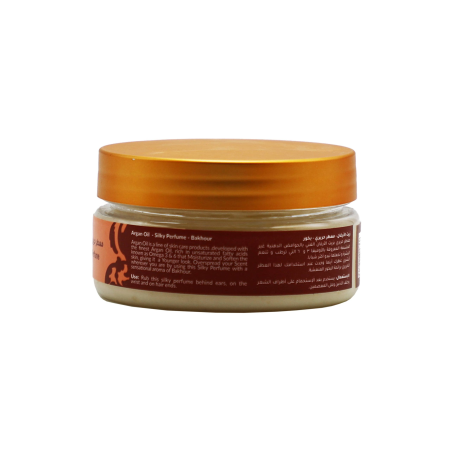 Alternative view of Bakhour Silky Perfume 80g