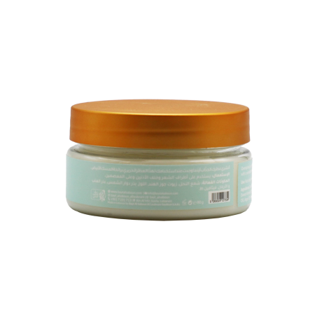 Alternative view of White Musk Silky Perfume 80g