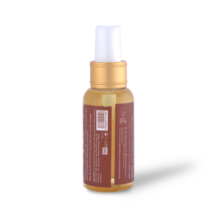 Alternative view of Argan Bakhour Scented Dry Oil 80ml