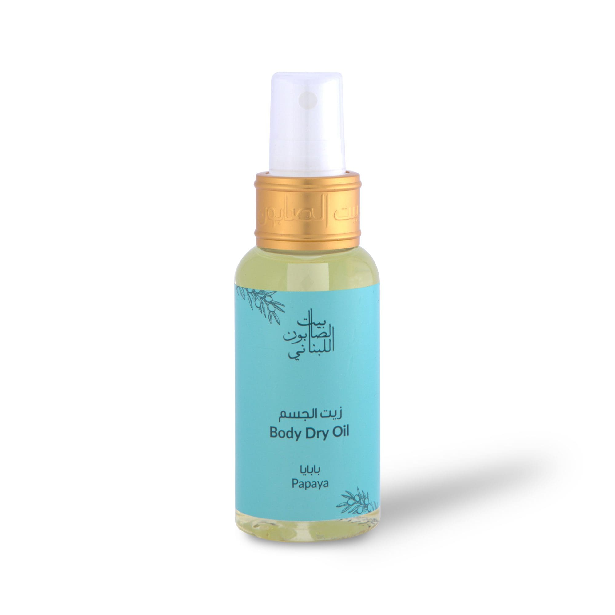 Papaya Scented Dry Oil 80ml - Image 2