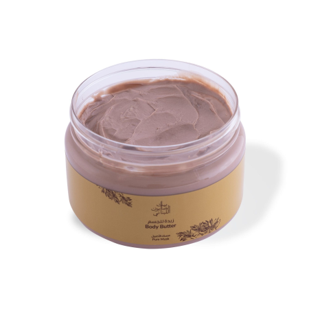 Alternative view of Pure Musk Body Butter 300g