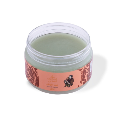 Alternative view of Argan Bakhour Body Sugar Scrub 300g