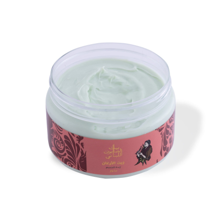 Alternative view of Bakhour Body Butter 300g