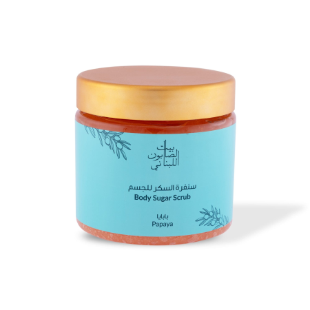 Alternative view of Papaya Body Sugar Scrub 500g