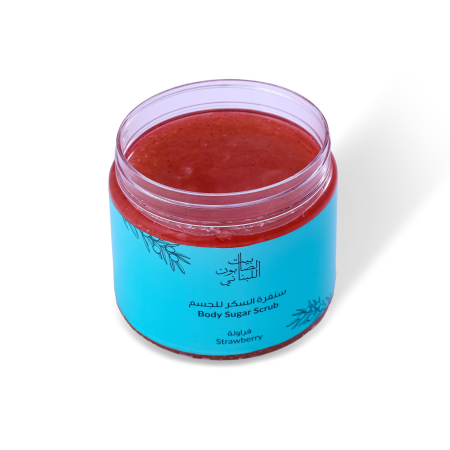 Alternative view of Strawberry Body Sugar Scrub 500g