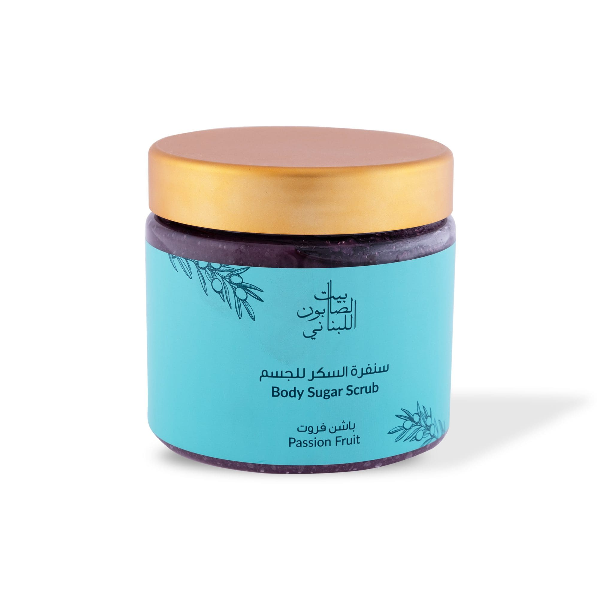 Passion Fruit Body Sugar Scrub 500g - Image 2