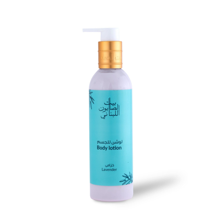 Lavender Body Lotion 250ml