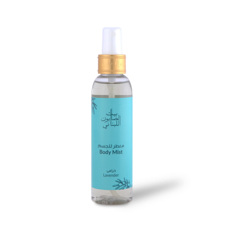 Alternative view of Lavender Body Mist 150ml