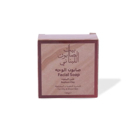 Alternative view of Beyloun Clay Face Soap 100g