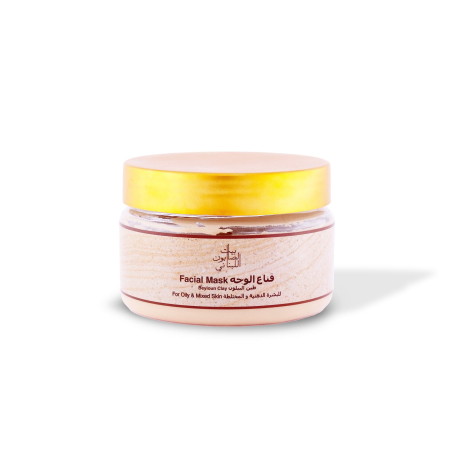 Beyloun Clay Face Mask 300g