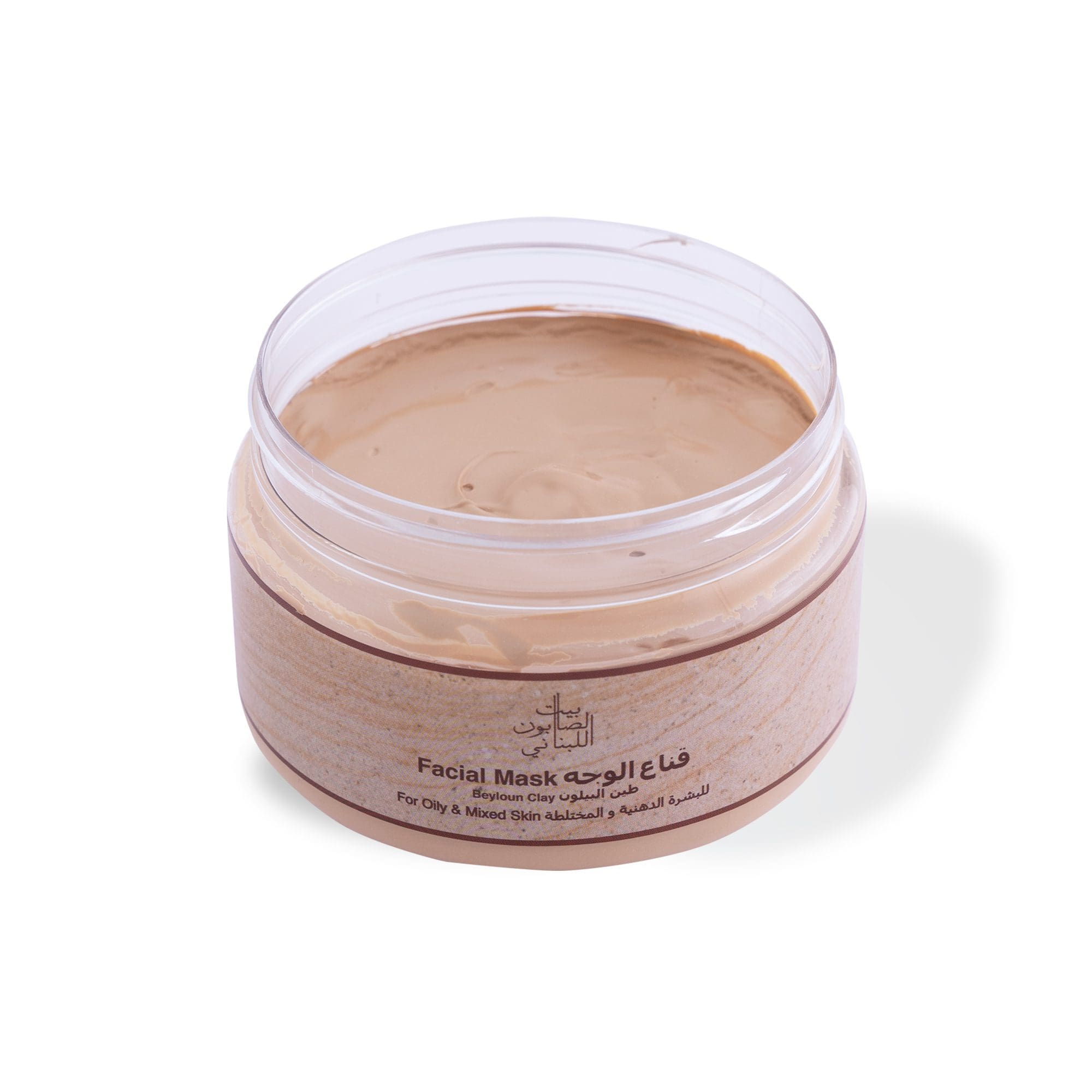 Beyloun Clay Face Mask 300g - Image 2