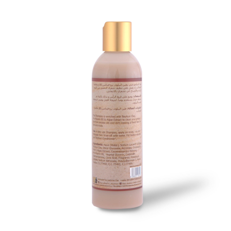 Alternative view of Beyloun Clay Shampoo 250ml
