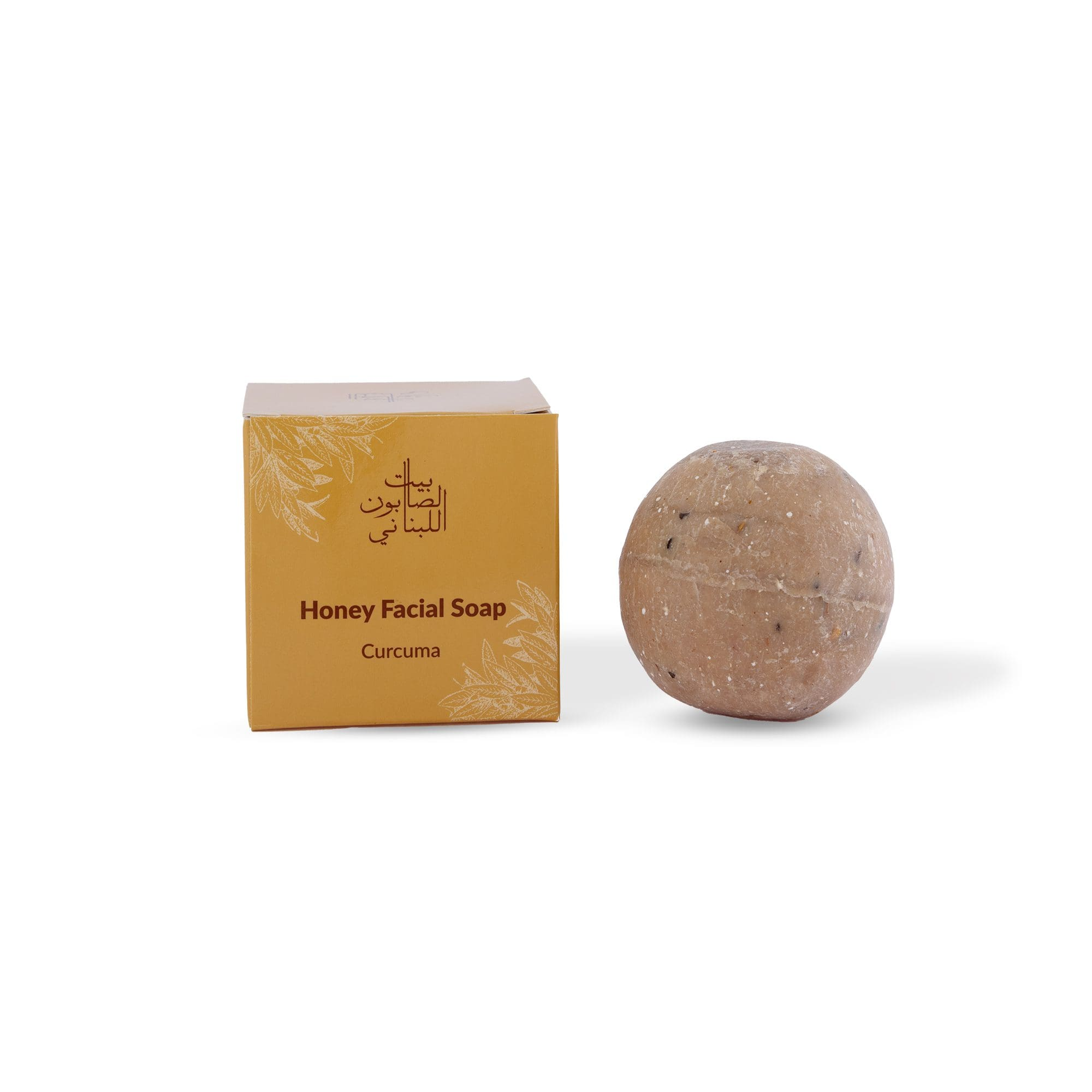 Turmeric & Honey Face Soap 120g