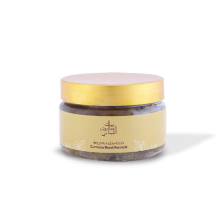 Royal Formula Turmeric 300g