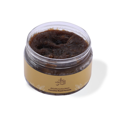 Alternative view of Royal Formula Turmeric 300g