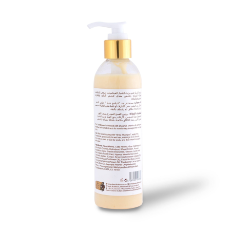 Alternative view of Shea Conditioner 250ml