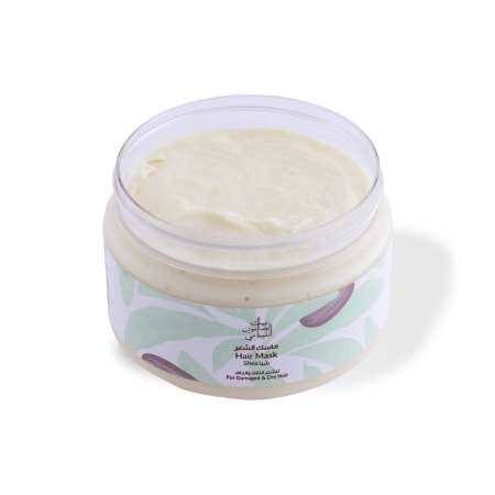 Alternative view of Shea Hair Mask 300g