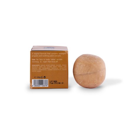 Alternative view of Honey Acne-Prone Face Soap 120g