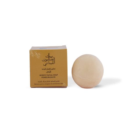 Honey Pomegranate Face Soap 120g
