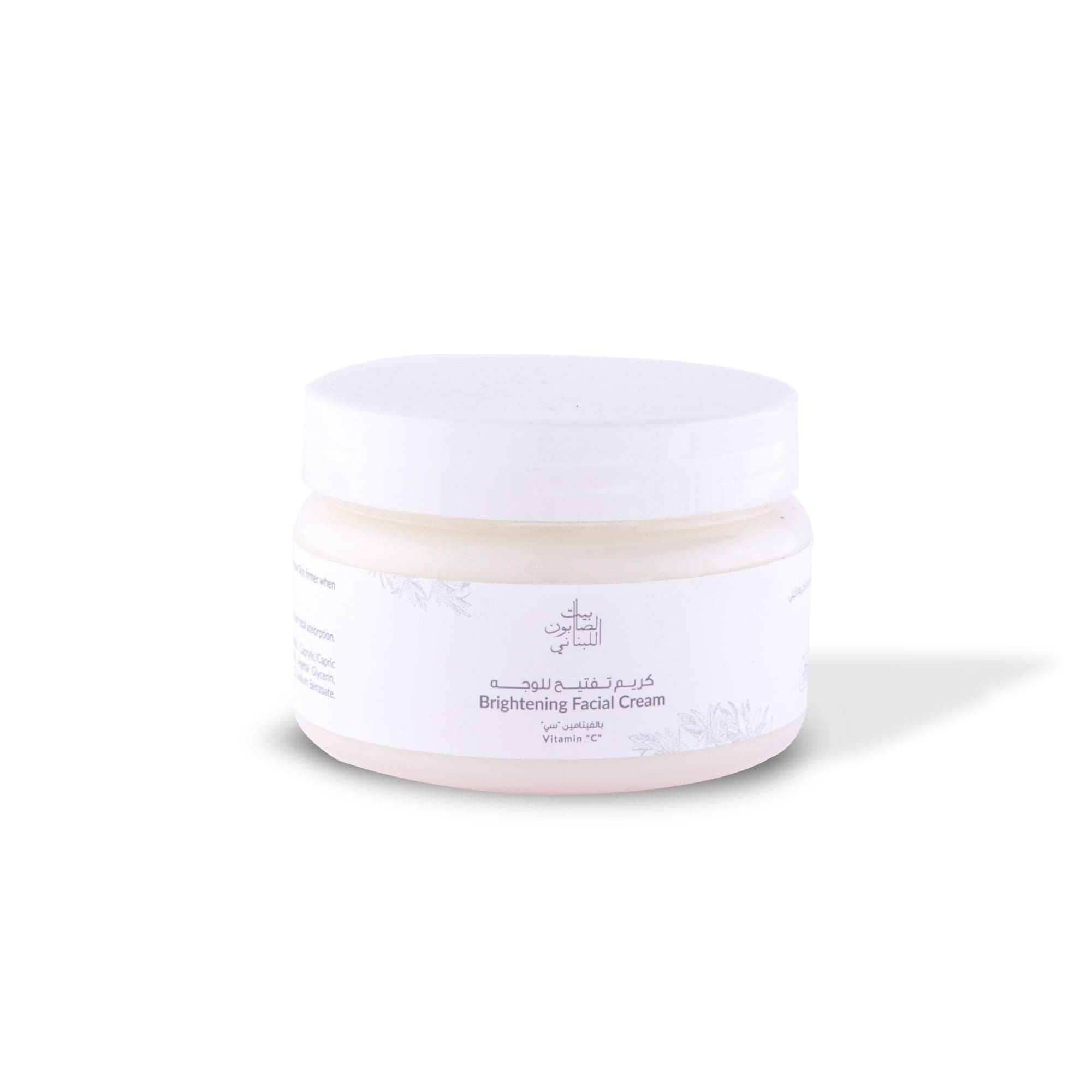 Whitening Vitamin C Face Cream 150g