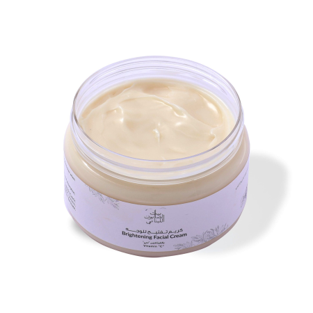 Alternative view of Whitening Vitamin C Face Cream 150g