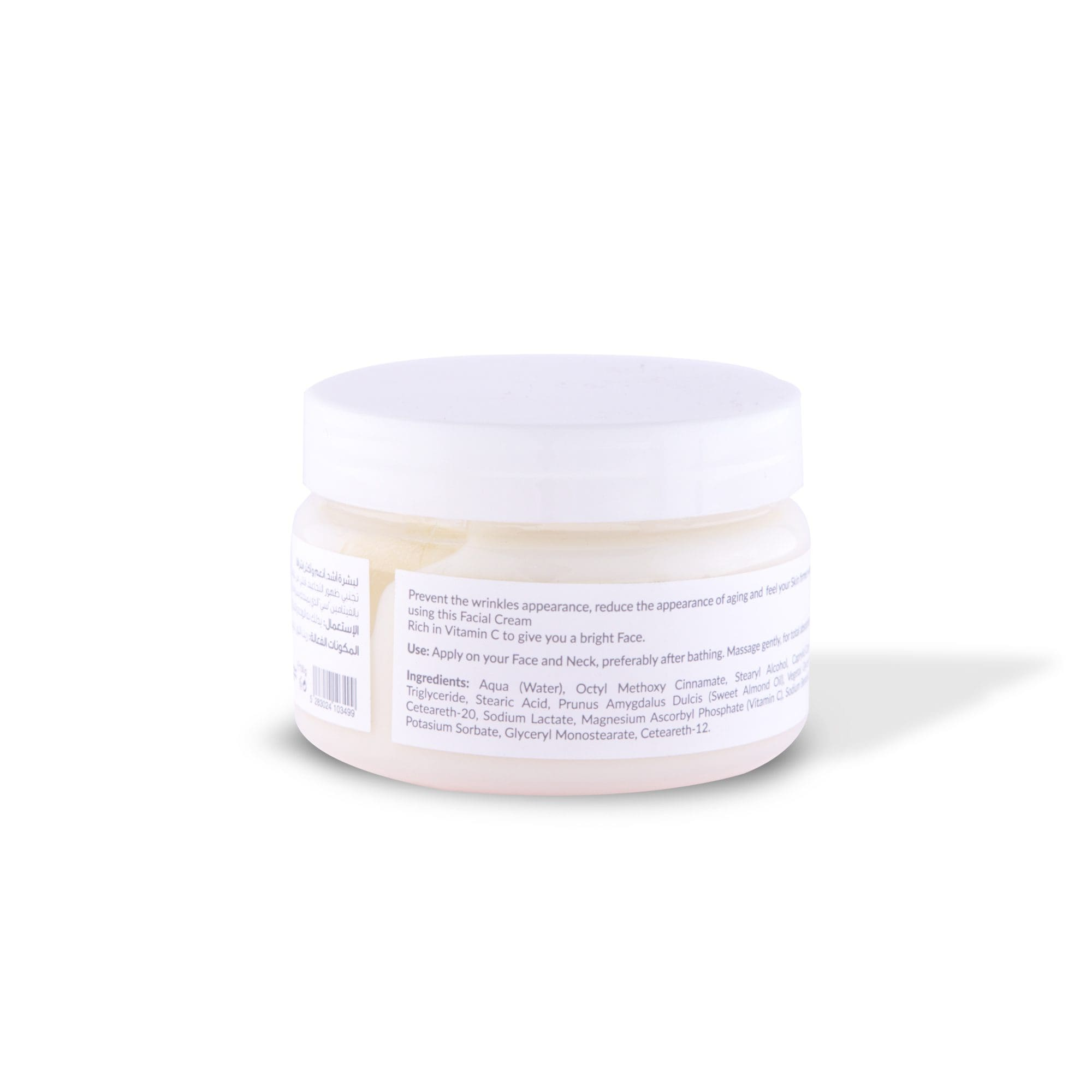 Whitening Vitamin C Face Cream 150g - Image 3