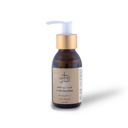 Alternative view of 11 Oils Hair Mask 80ml