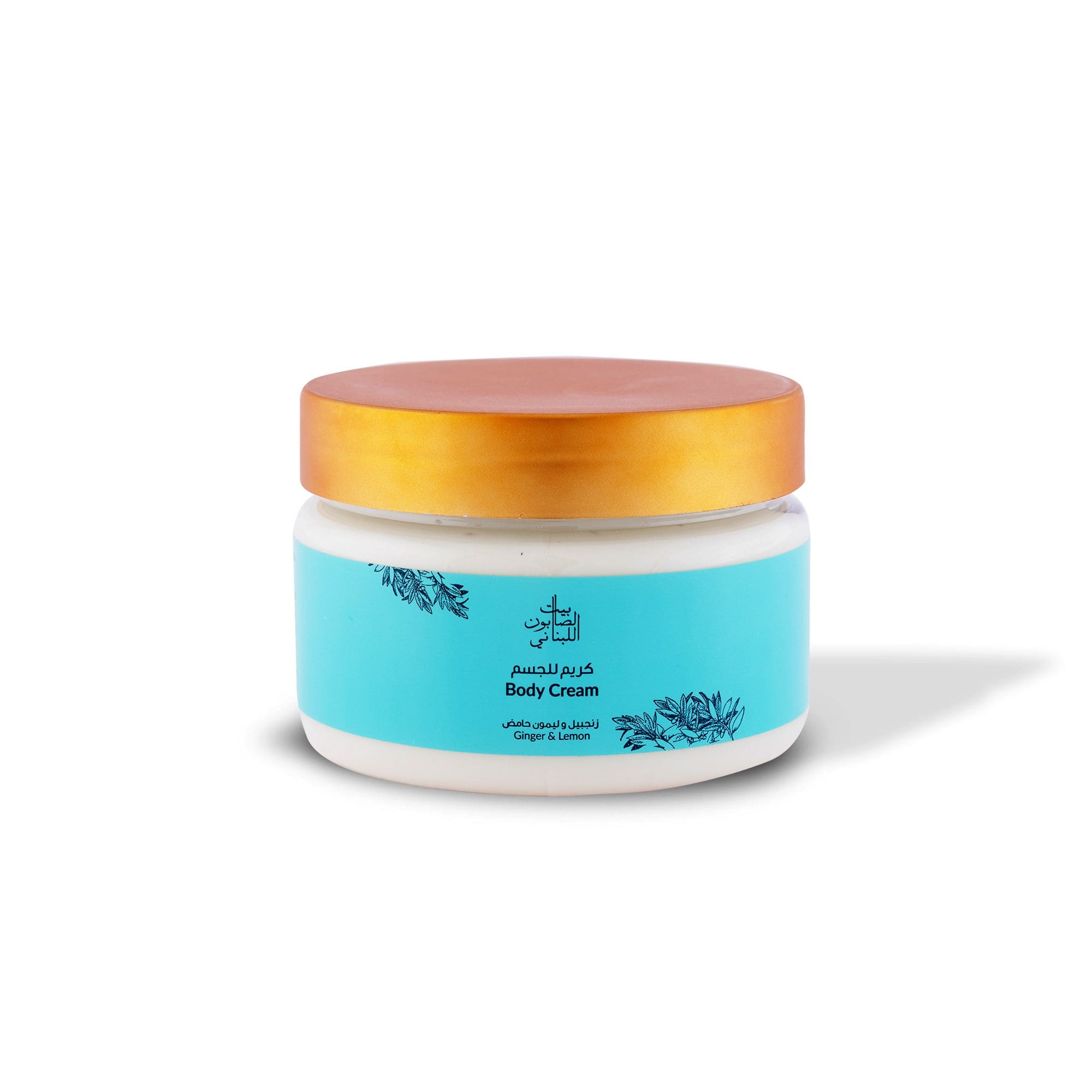 Ginger & Lemon Body Cream 300g - Image 2