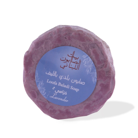 Lavender Loofah Baladi Soap 300g