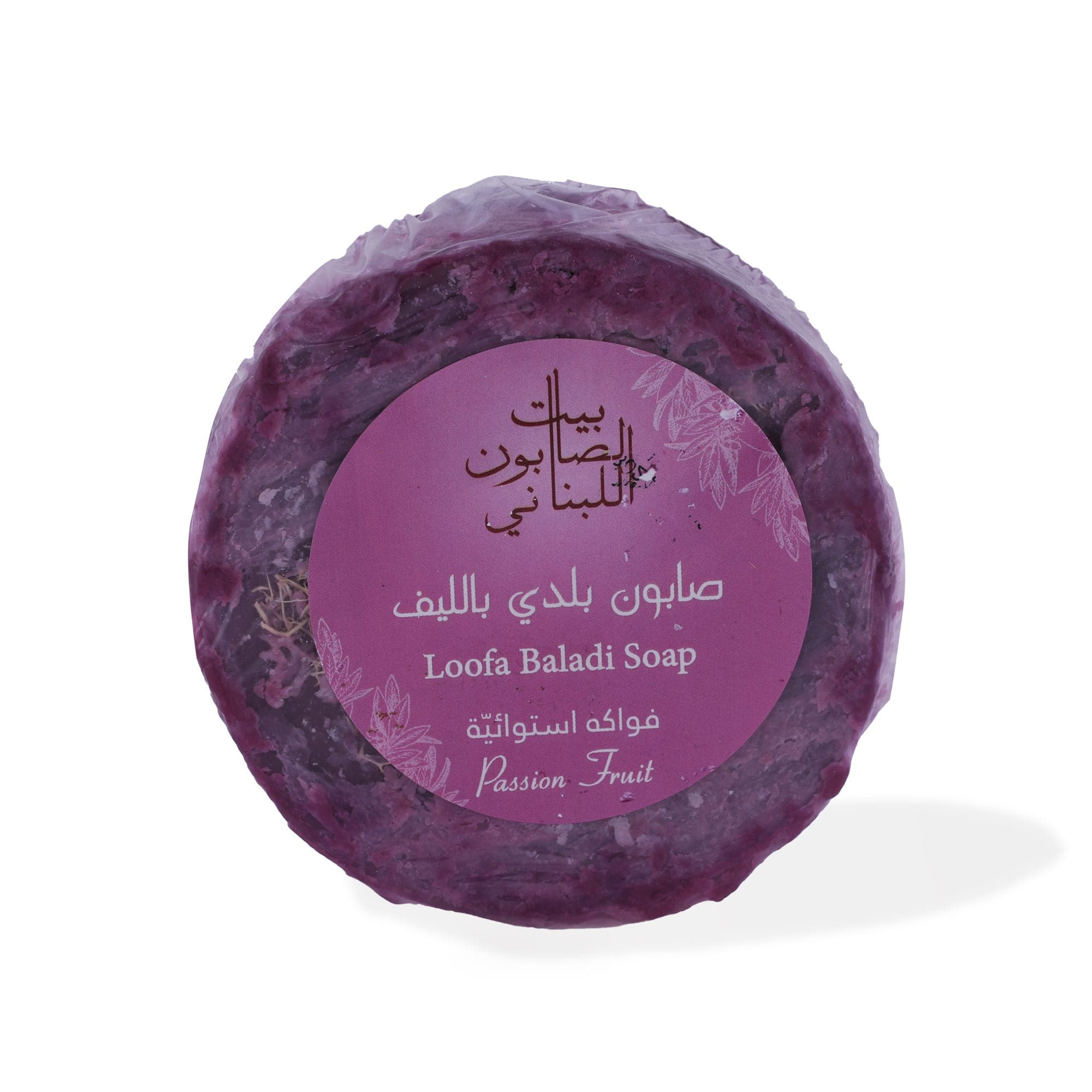 Passion Fruit Loofah Baladi Soap 300g