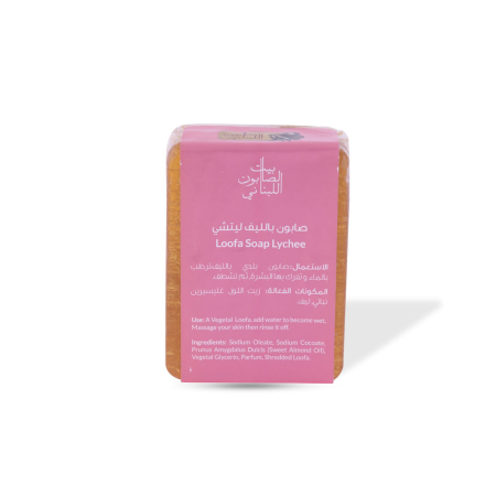 Alternative view of Lychee Loofah Soap 170g