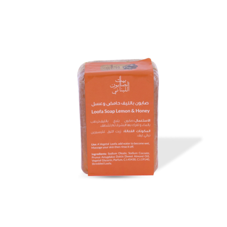 Alternative view of Lemon & Honey Loofah Soap 170g
