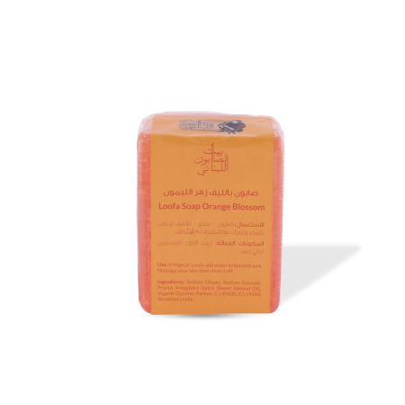 Alternative view of Orange Blossom Loofah Soap 170g