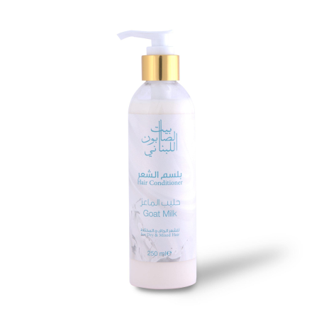 Goat Milk Conditioner 250ml