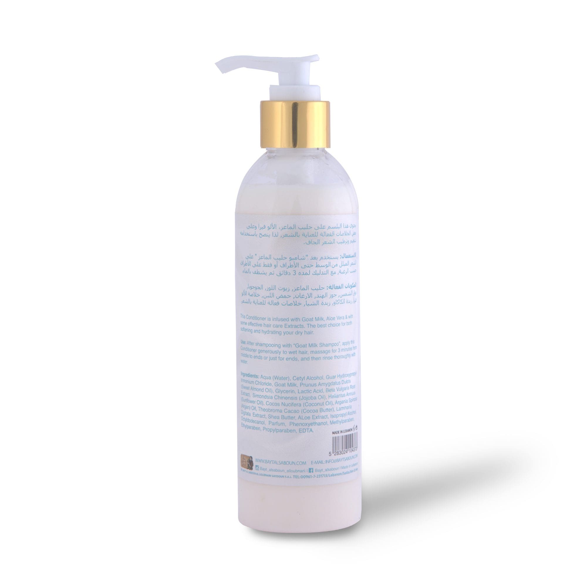 Goat Milk Conditioner 250ml - Image 2