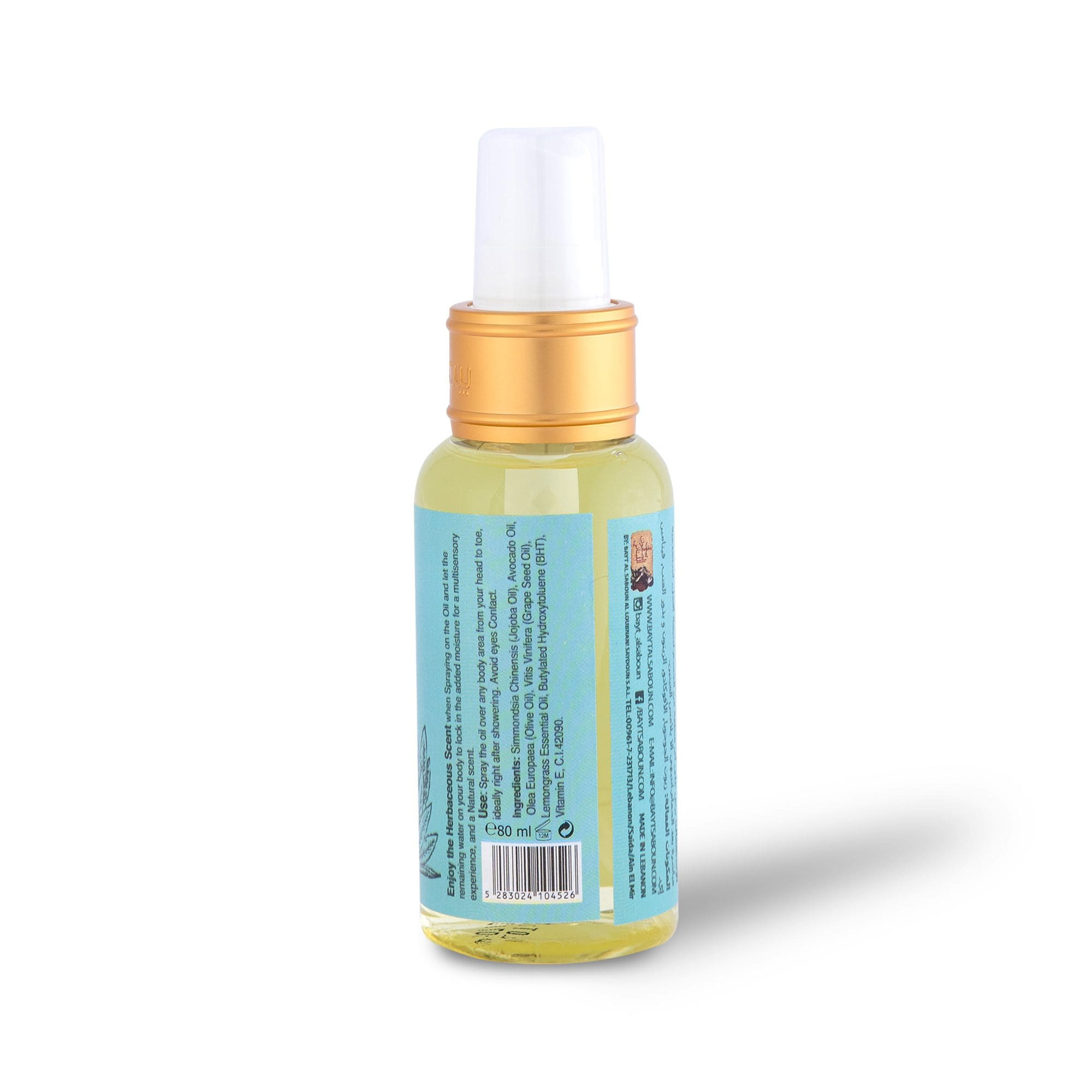 Lemongrass Scented Dry Oil 80ml - Image 2