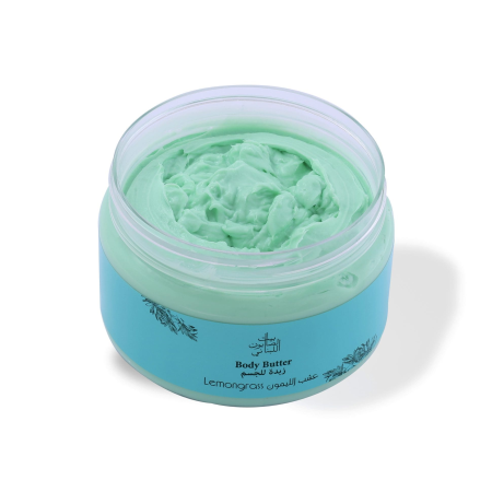 Alternative view of Lemongrass Body Butter 300g