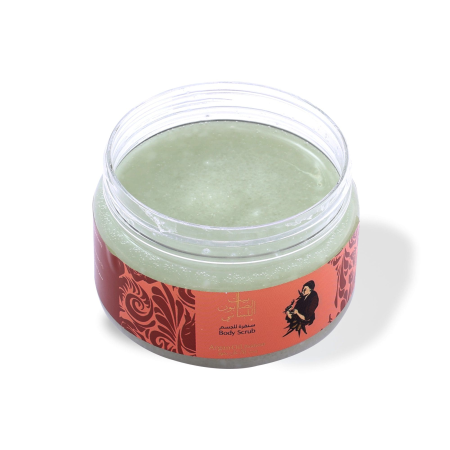 Alternative view of Argan Bakhour Body Sugar Scrub 150g