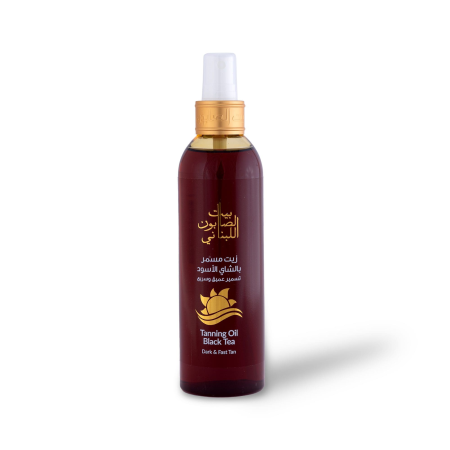 Alternative view of Black Tea Tanning Oil 250ml