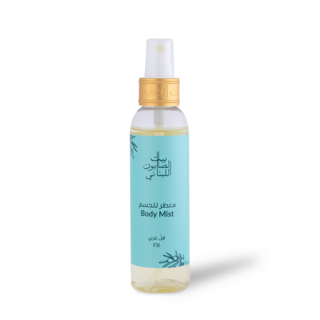 Arabian Jasmine Body Mist 150ml
