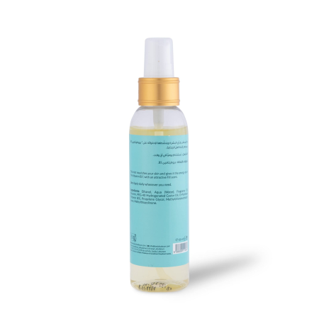 Alternative view of Arabian Jasmine Body Mist 150ml