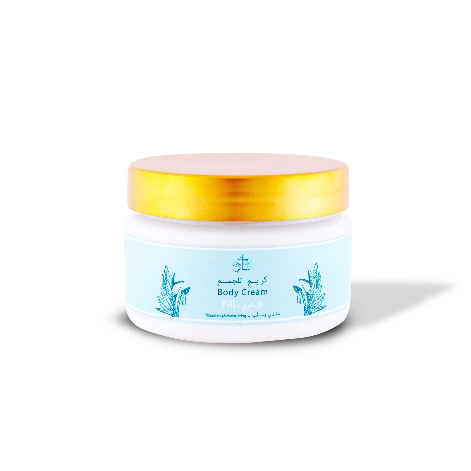 Arabian Jasmine Body Cream 300g