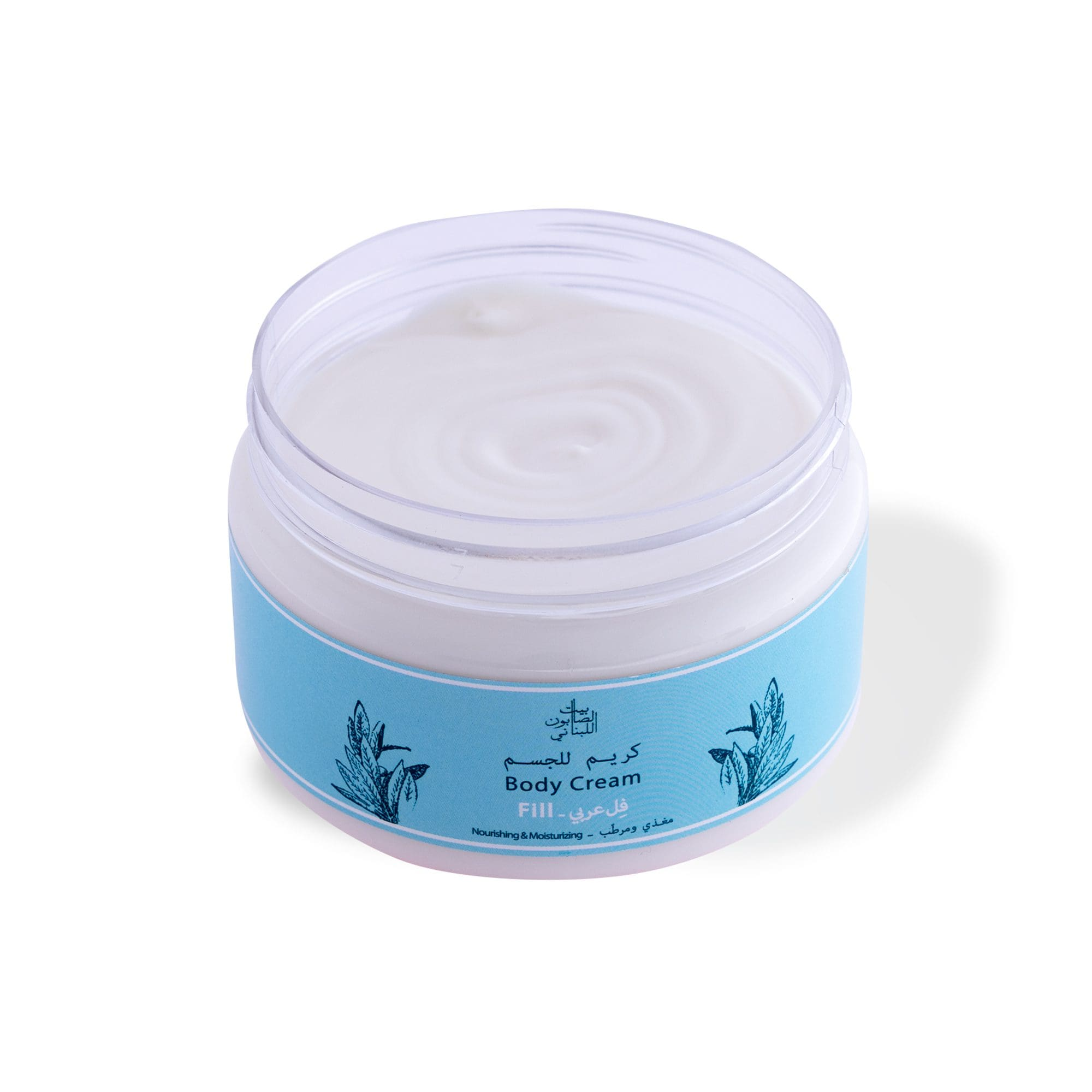 Arabian Jasmine Body Cream 300g - Image 2