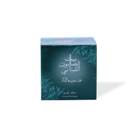 Alternative view of Arabian Jasmine Crystal Perfume 30g