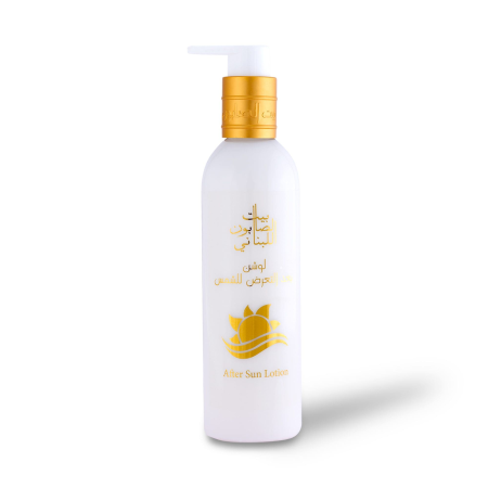 After Sun Lotion 250ml