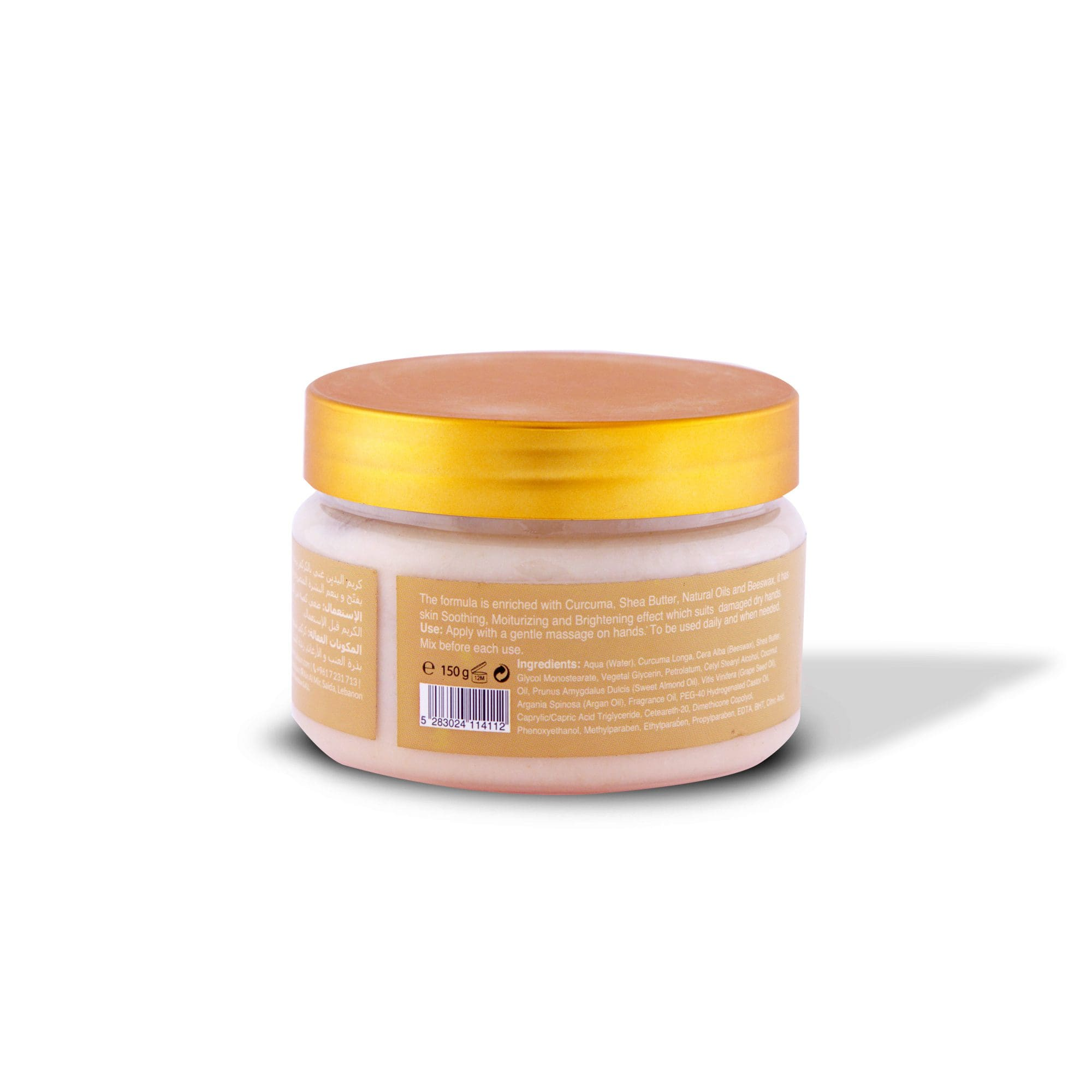 Turmeric Hand Cream 150g - Image 2