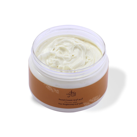 Alternative view of Turmeric Face Cream 150g
