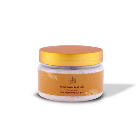 Turmeric Face Scrub 150g