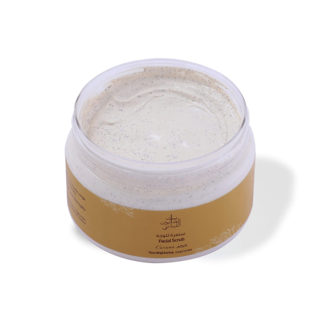 Alternative view of Turmeric Face Scrub 150g