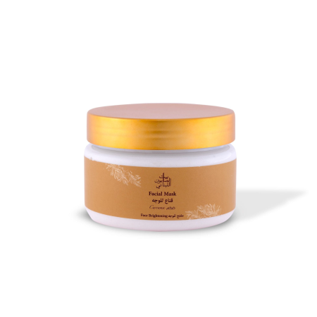 Turmeric Face Mask 300g